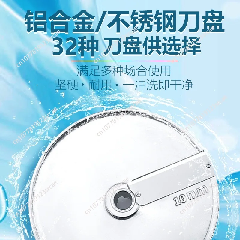 Multifunctional Vegetable Slicer Shredded Potato Cabbage Onion Ring Cutting Tool
