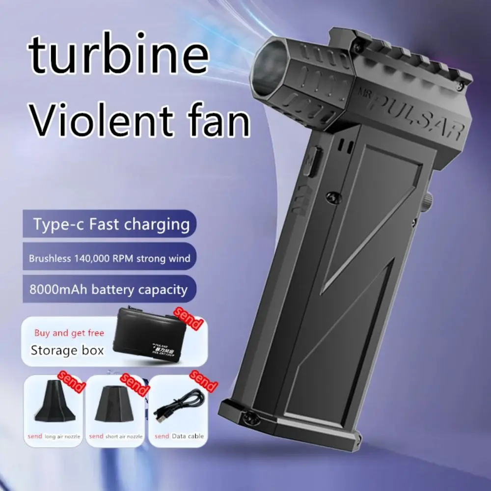 140000 RPM Mini Turbo Jet Fan Powerful Airflow High-Performance Violent Blower High-speed Rechargeable Electric Air Duster