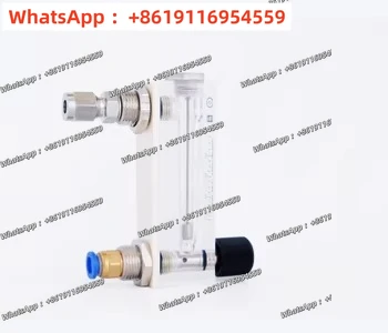 High Precision Rotor Gas Flowmeter Plexiglass Panel Air Flowmeter DFG-6T 0.1-1 L/min