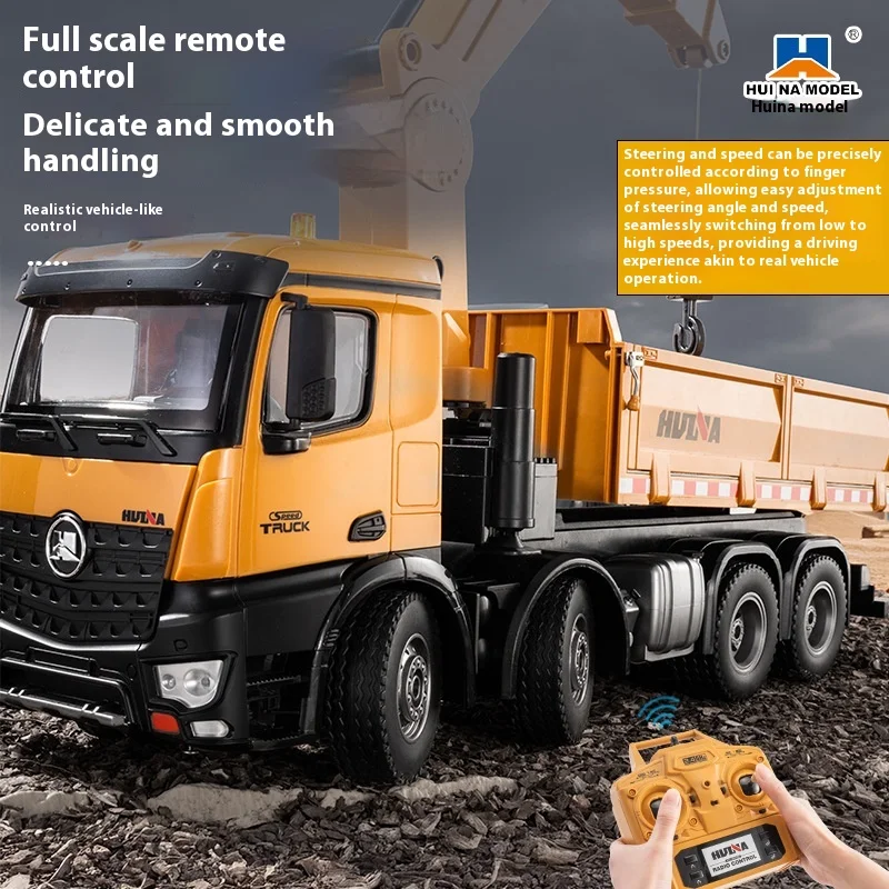 Huina 1538 フルプロポーション 26 チャンネル木材掴みフックダンプトラック合金電動リモコンエンジニアリング車両モデルおもちゃ