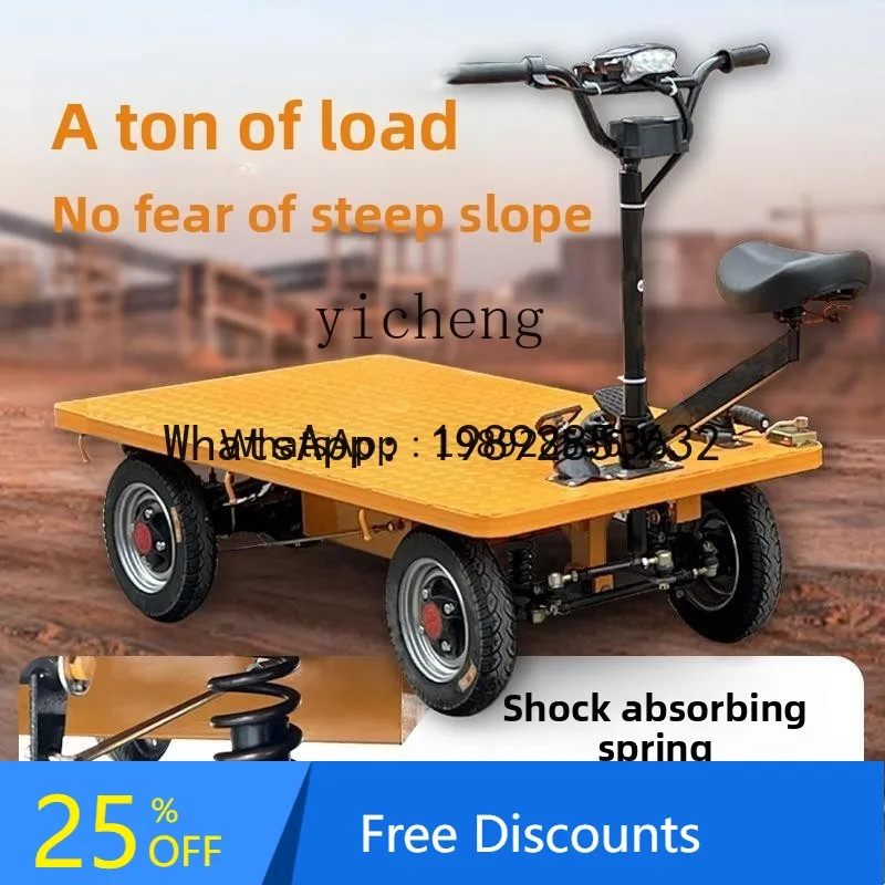 

A1 electric four-wheeled flatbed truck pulling cargo truck riding donkey upside down positive and negative construction