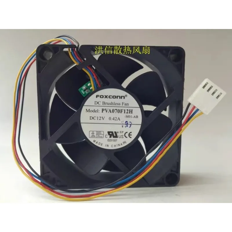 New Fan for FOXCONN PVA070F12H 12V 0.42A 7020 4-wire PWM CPU Cooling Fan 70 × 70 × 20mm
