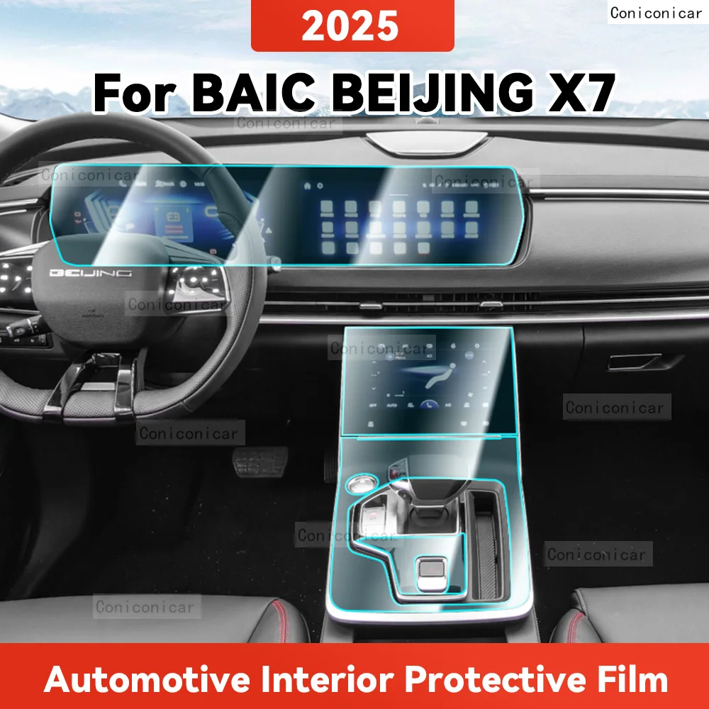 TPU For BAIC NEW BEIJING X7 2025 Transparent Protective Film Car Interior Central Control Navigation Panel Auto Sticker