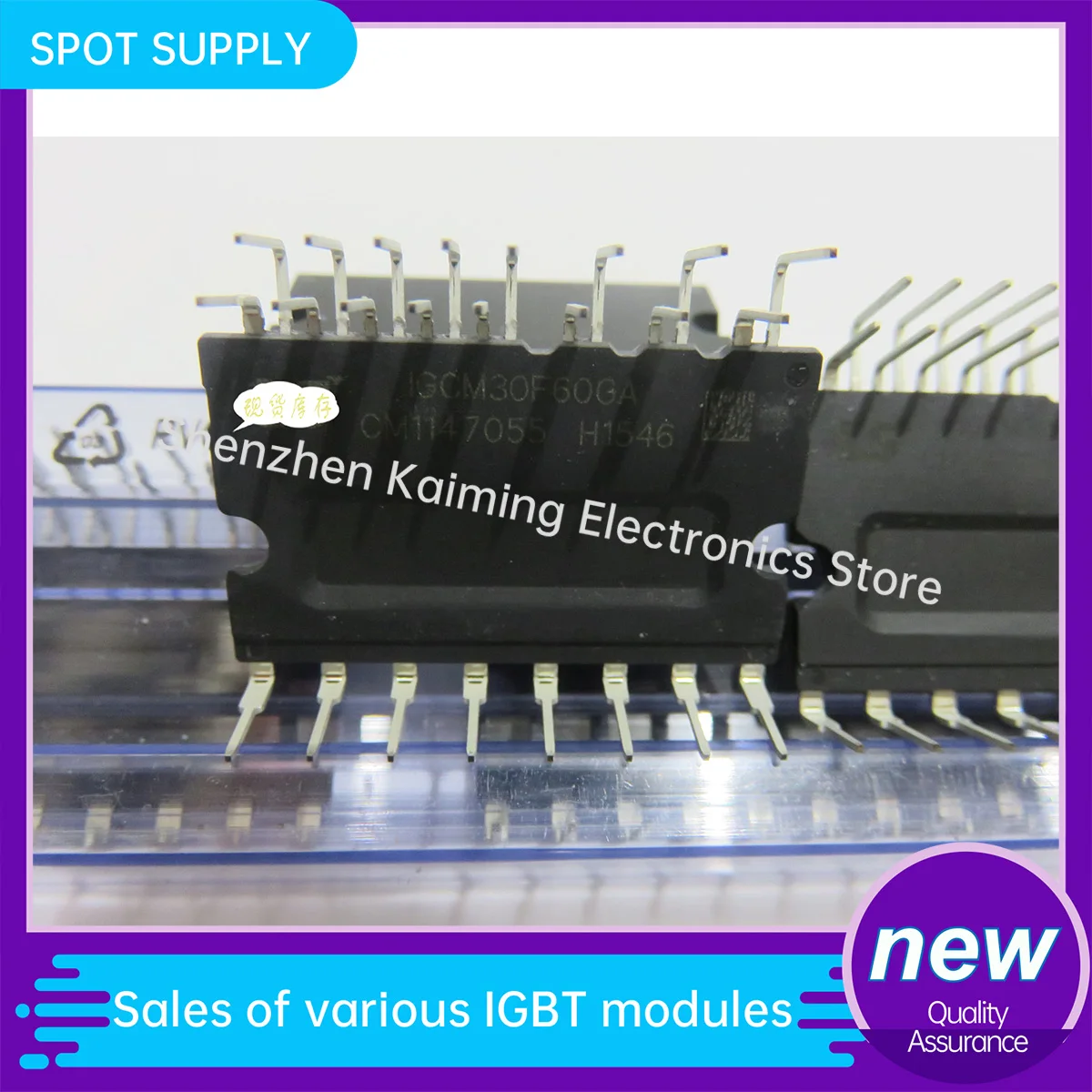 Módulo inteligente do poder, IGCM30F60GA IGCM20F60GA IGCM15F60GA IGCM10F60GA