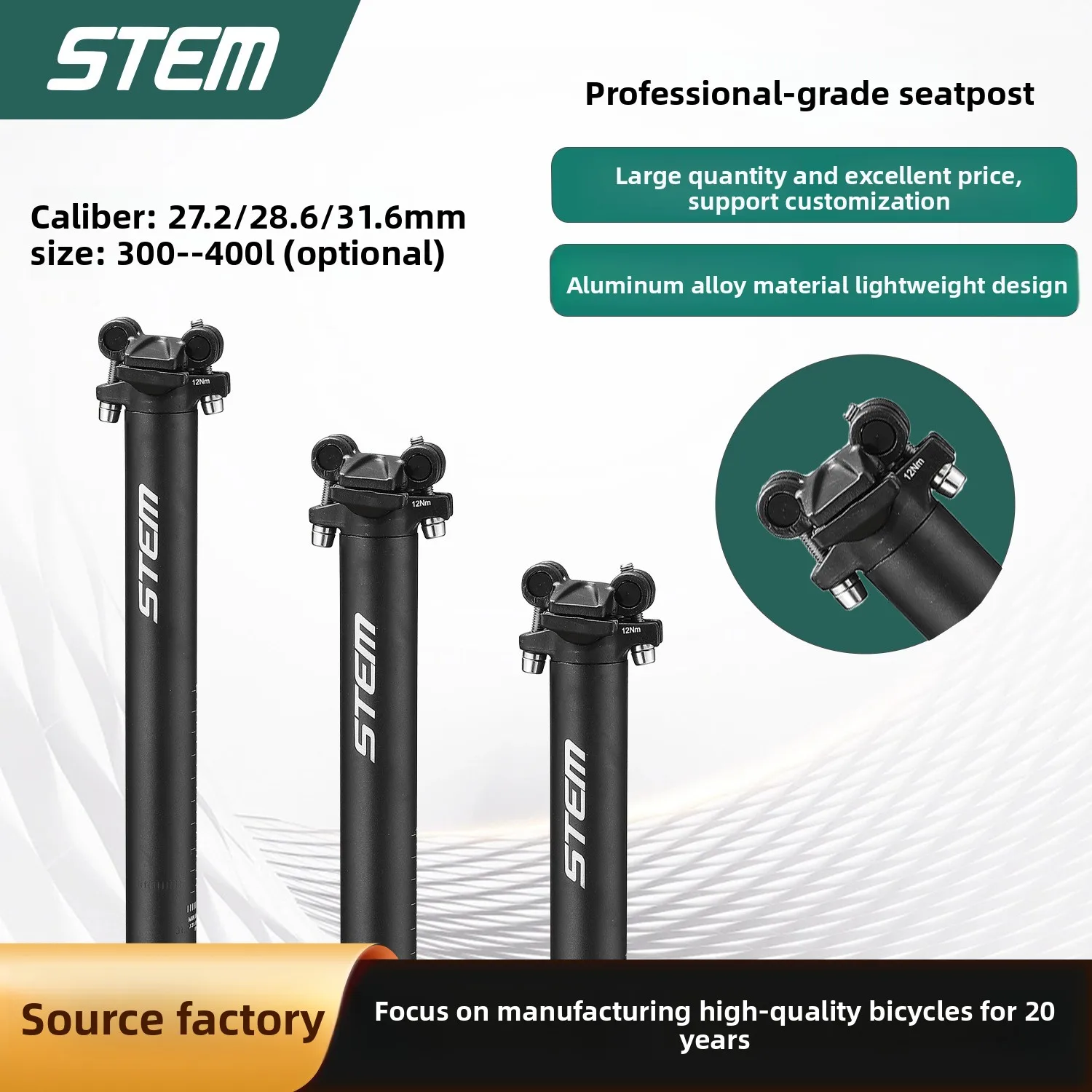 STEM Mountain Bike Seat Bar Aluminum Seat Tube Forged Cycling Seat Bar Extended Saddle Accessories Bicycle