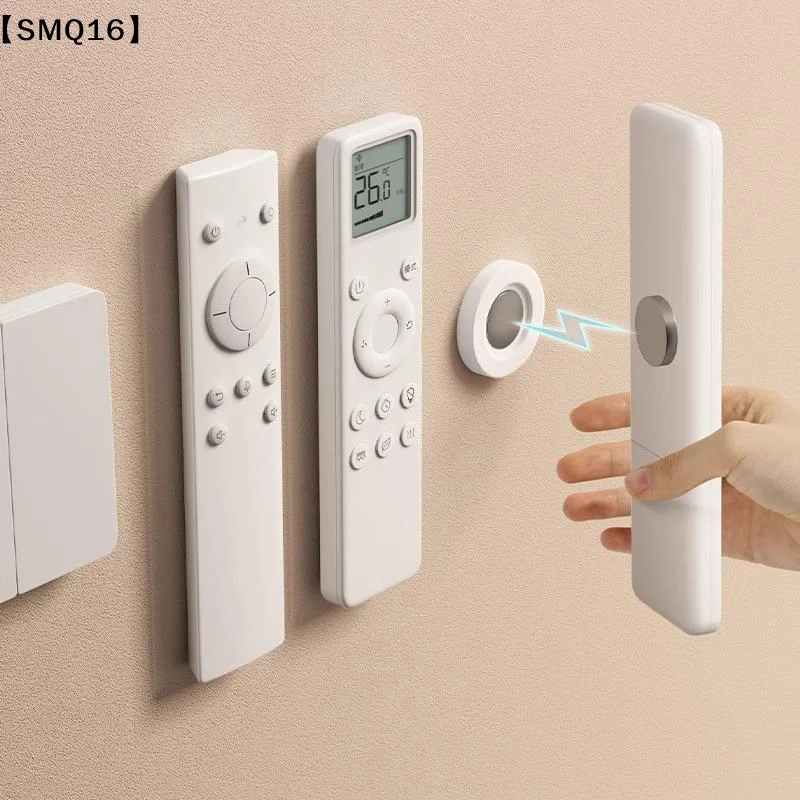 Remote Control Magnetic Tape TV Air Conditioning Remote Control Wall Fixed Storage No Drilling Mounted Strong Magnetic Hook【SMQ】