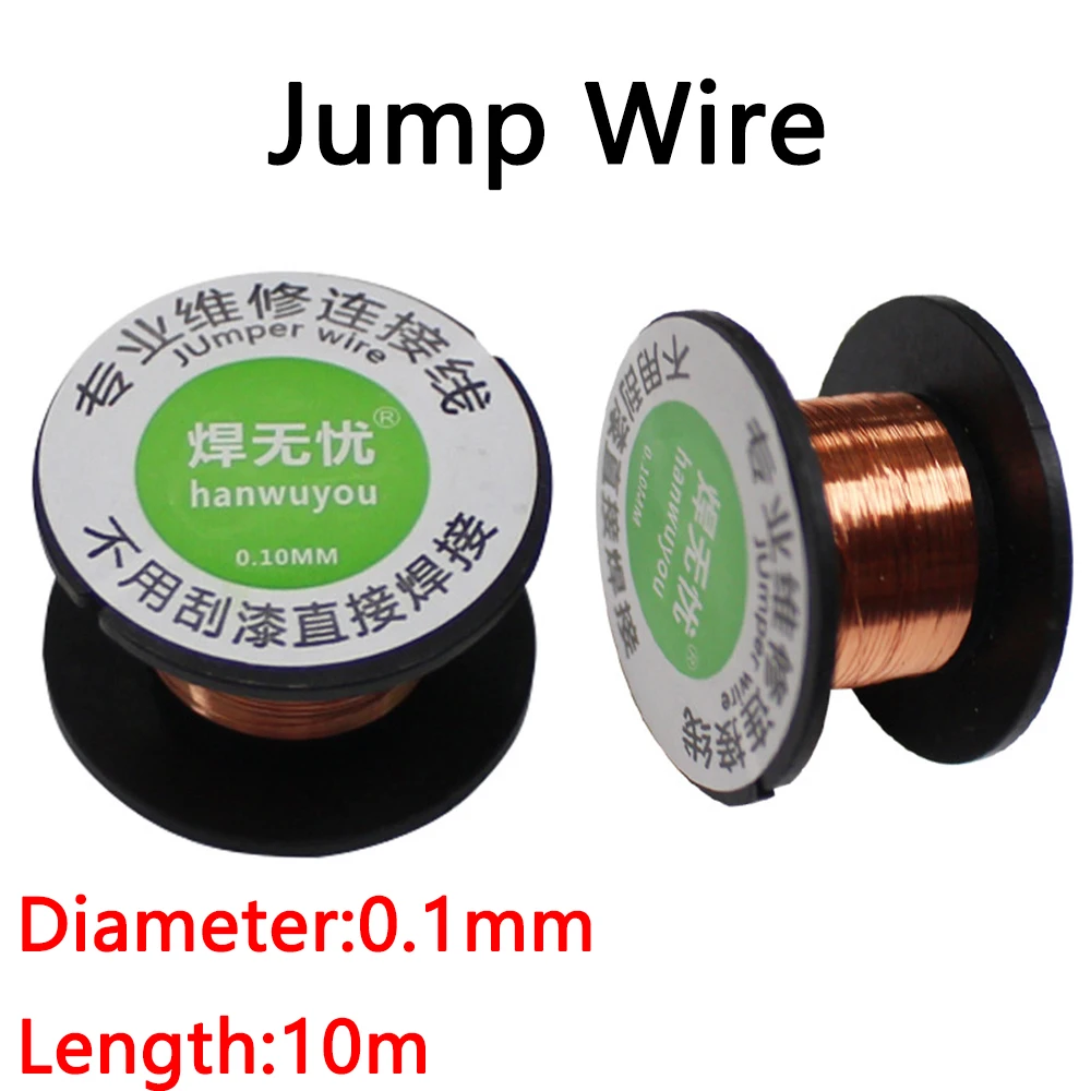

0.1mm Jump Wire,PCB circuit board repair connection lines and jumpers can be directly soldered