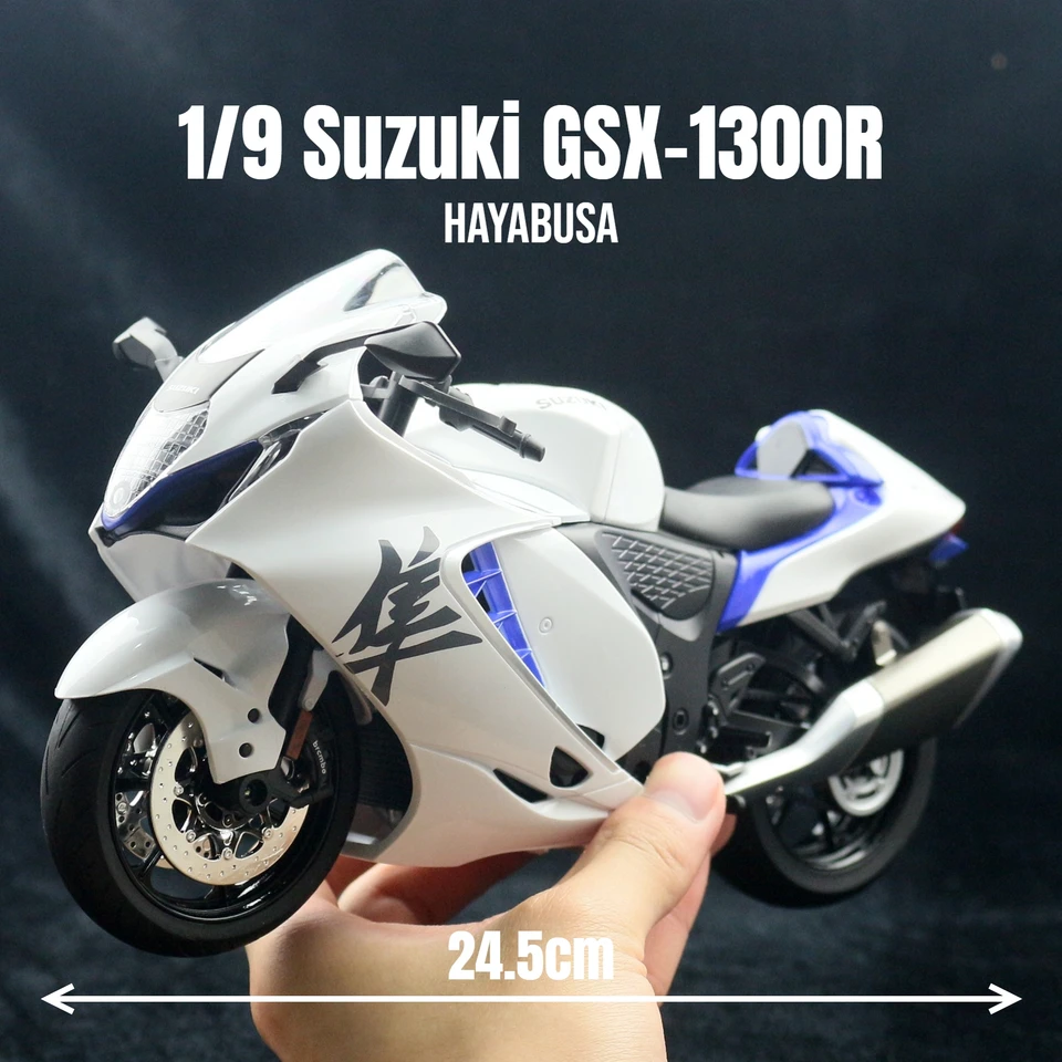 スズキハヤブサ 1:9 ダイキャストバイク ギフト