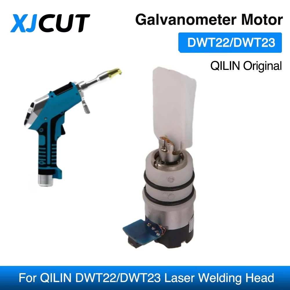 Original QILIN Laser Welding Head Single Pendulum Galvanometer Motor DWT22/DWT23 Swing Motor With Reflection Mirrors 30*14*2mm