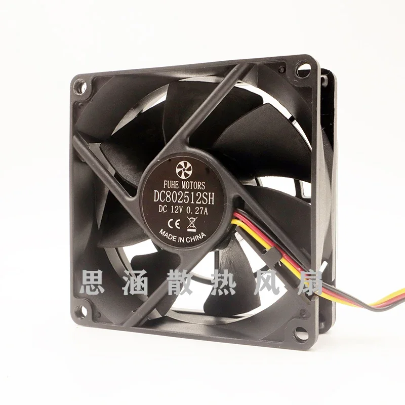 

Ltsf For DC802512SH DC 12V 0.27A 80x80x25mm 3-Wire Server Cooling Fan 8cm