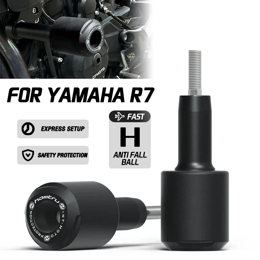 

Для Yamaha R7 2022-2025 мотоциклетная рама, вилка, слайдер, защитные аксессуары, опорная накладка для столкновений