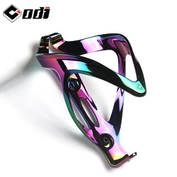 ODI Bicycle Bottle Cage 28g Ultra-light Electroplating Camouflage PC Water Bottle Holder for MTB Road Bike Cycling Accessories