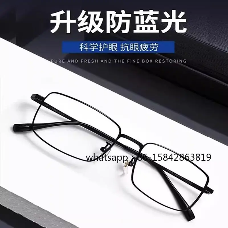 Presbyopia Glasses Men Anti-blue Light High Definition Middle-aged and Elderly Women Glasses Adjust The Elderly