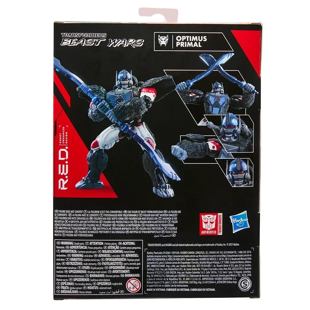 ألعاب التحول الجديدة الأحمر [تصميم روبوت محسن] G1 E7845 أوبتيموس البدائي عمل الشكل لعبة روبوت نموذج الهدايا تحصيل