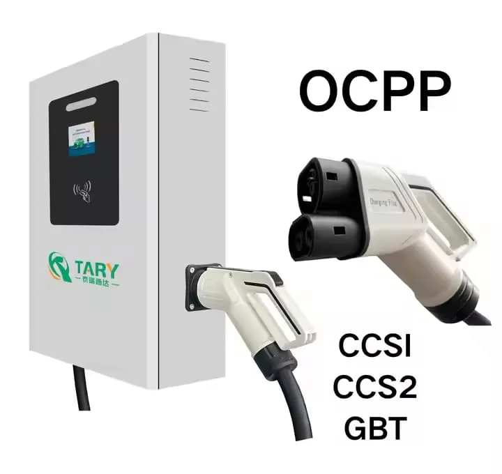 Tary Premium Quality Ccs2 Dc Charger 30kW High-speed Car Charge IP54 For Commercial Public CCS1 125a Charging Stations Combo 2
