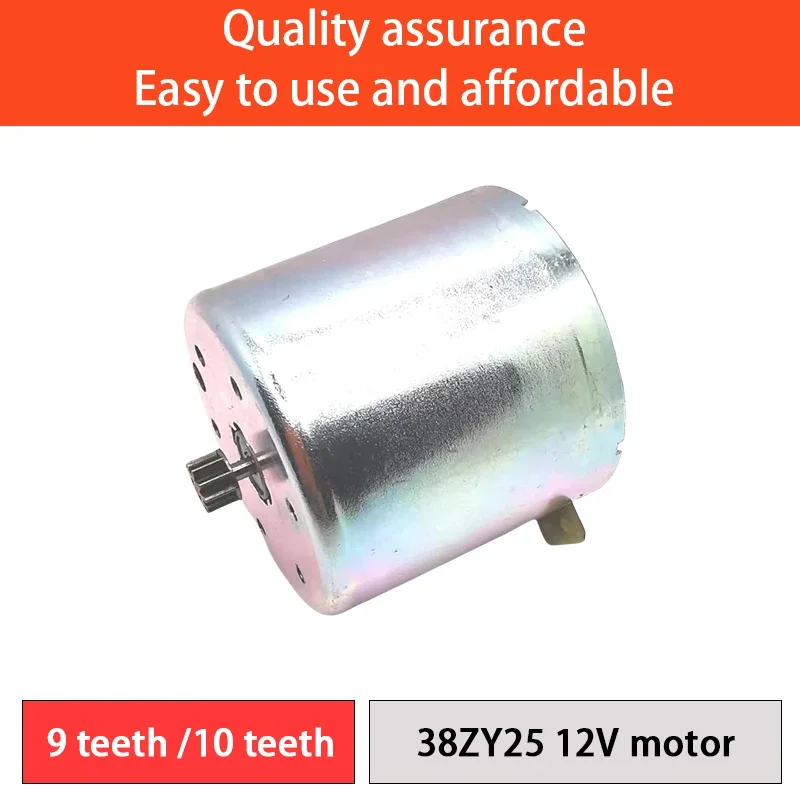 38mm * 36mm with metal gear stabilized small motor DC12V universal motor 38ZY13 28ZY25 for TND SVC voltage regulator