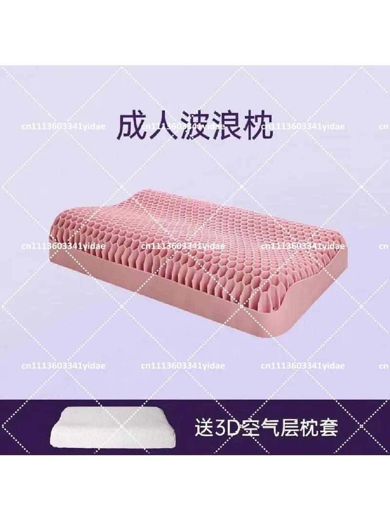 Sleep Support Pillow, Cervical Spine Relief, Pressure-Free Wave Shape, Breathable Comfort Single Pillow view 6