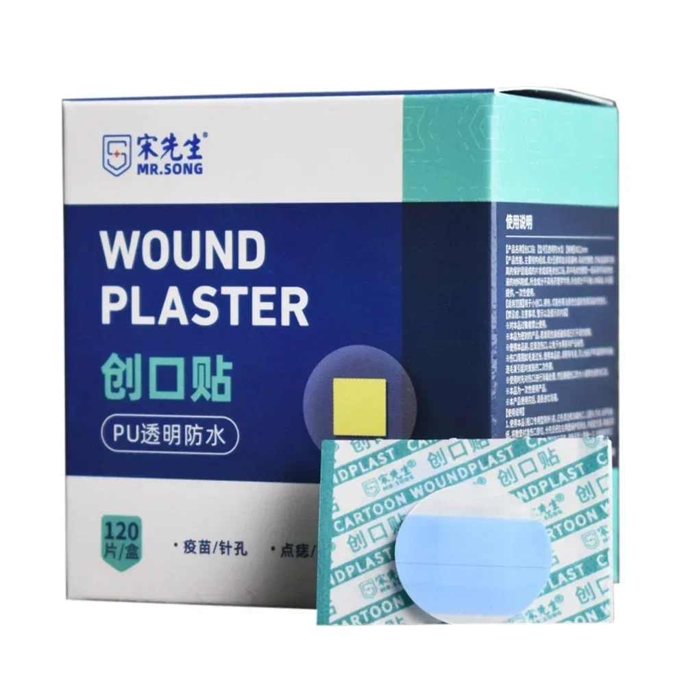 120 stks/doos Mini Ronde Medische Bandage Transparant Waterdicht Ademend Hoge Elasticiteit Ehbo Noodwondpleister