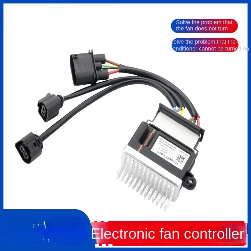 

FOR Audi A4L B8 A6L C6 C7 Q5A5 Electronic Fan Controller Module Electronic Fan Relay