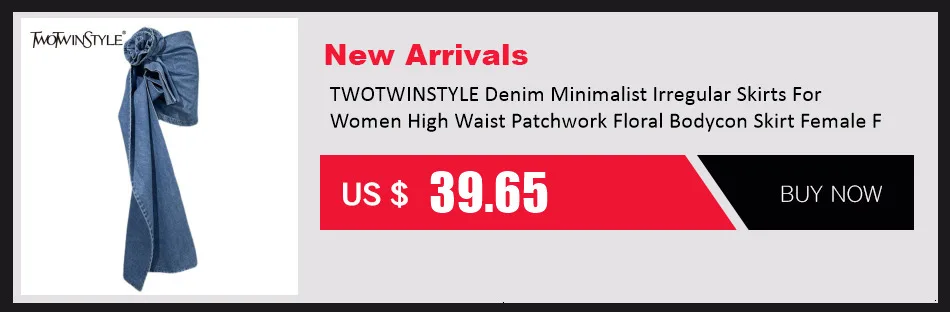 TWOTWINSTYLE Patchwork Ribbons Denim Shorts For Women High Waist Hollow Out Casual Streetwear Short Trousers Female Fashion 2022