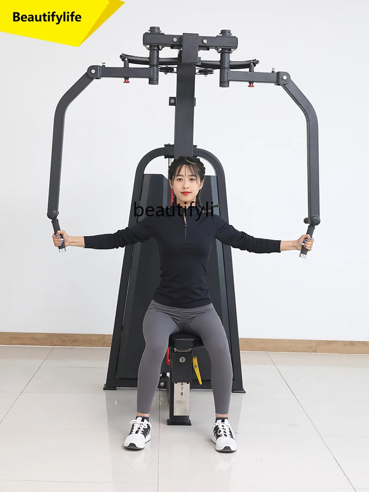 A49 Straight Arm Ch…