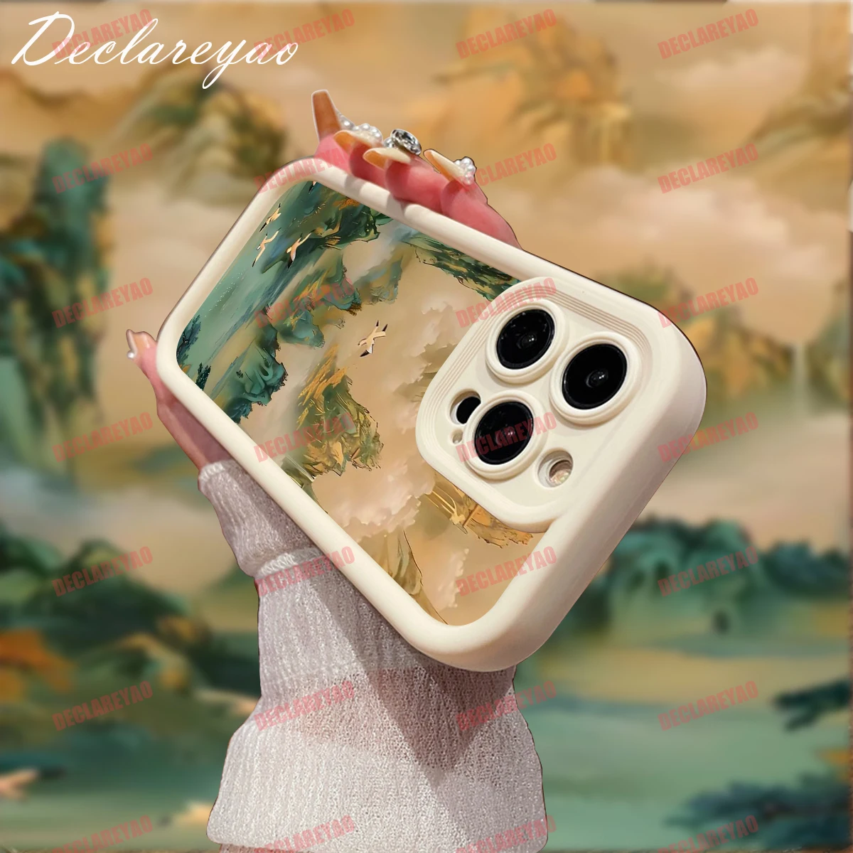 Declareyao Soft Lig… - image