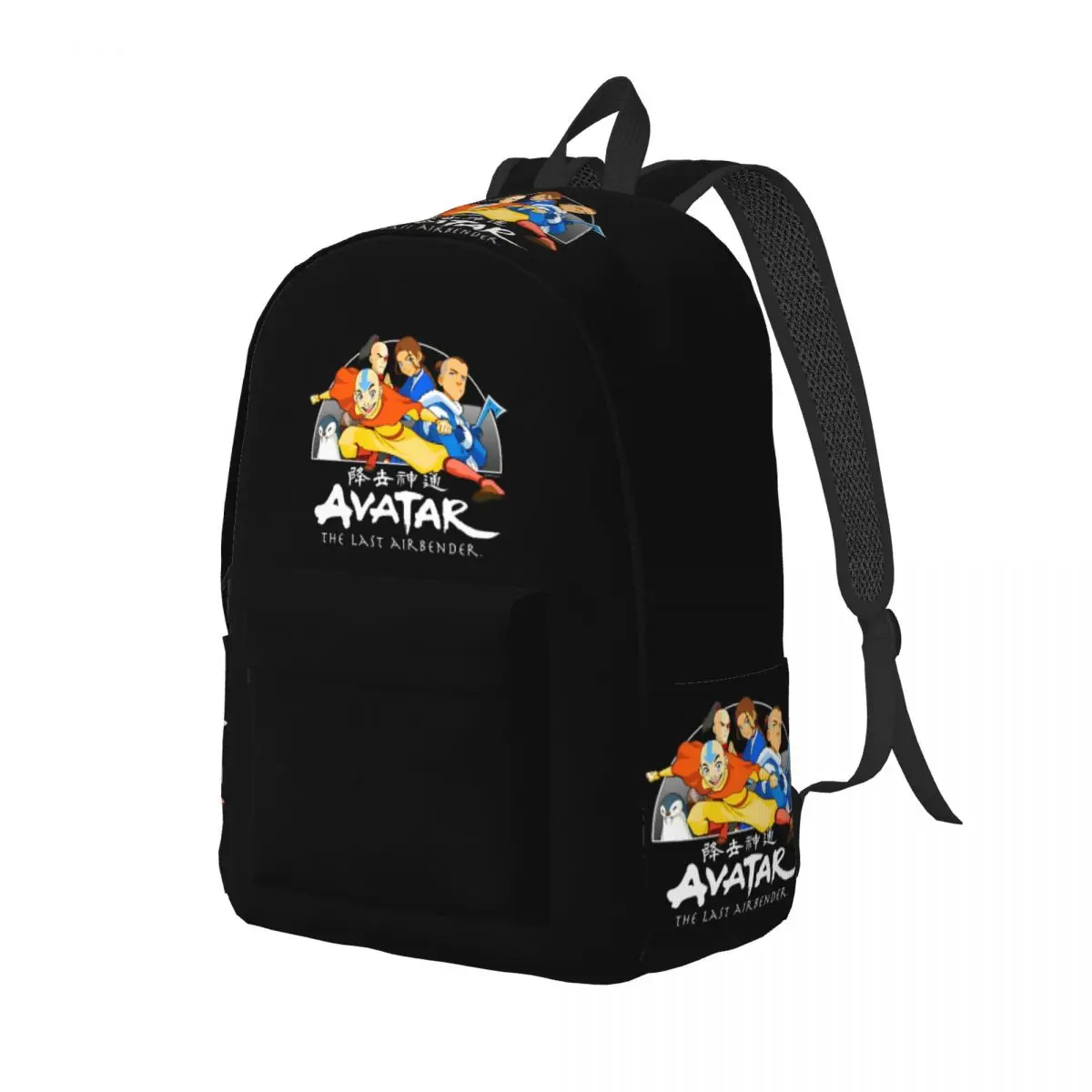 Avatar The Last Airbender Action Group Sac à dos pour hommes et femmes, Teenage High School Business Daypack, Sac lancé pour ordinateur portable