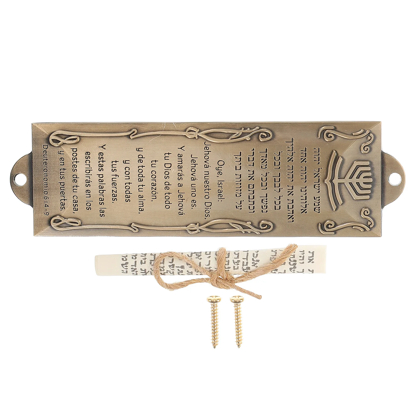 

Religious Gateway Home Decor Blessing Silver Ornament Crafts Jewish Judaica Hannukah