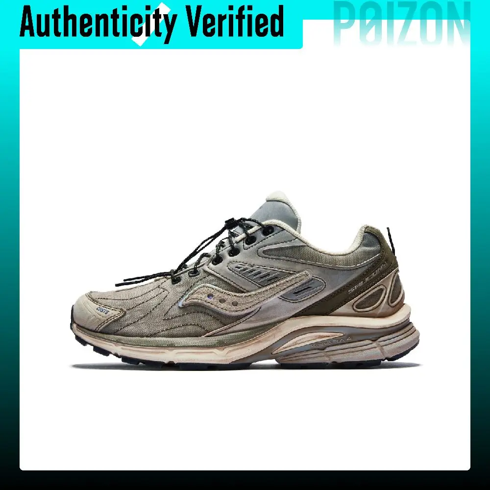 Saucony x COSTS Kinvara Essence 4 Low top Trail Running Shoes Unisex Brown Copper S79052-14