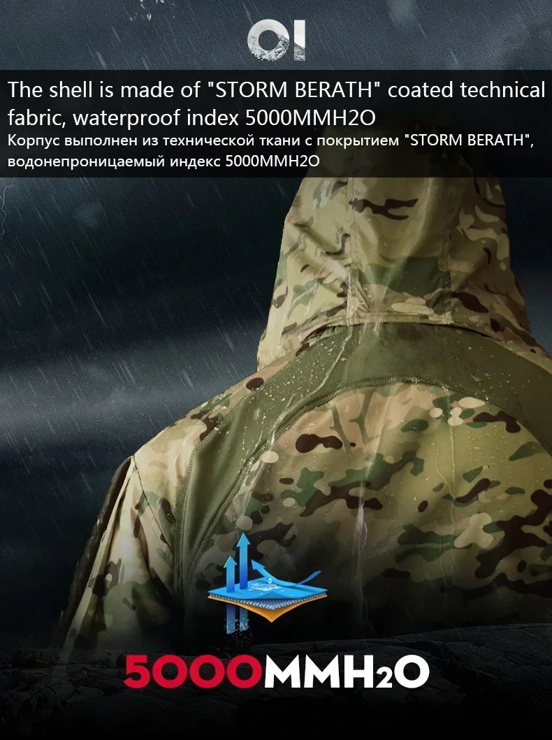 Multicam Camo Tactical Softshell Jacket Men Thermal Insulated Outdoor Hiking & Hunting Coat - view 6