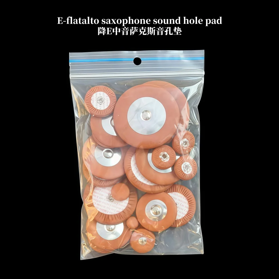 Selmer Saxophone accessories E-flat alto saxophone sheepskin sound hole pad