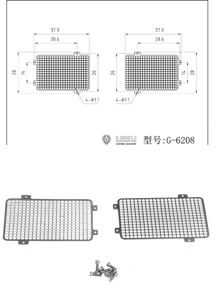 Lampshade LESU 1/14 truck model mud truck engineering vehicle tgs headlight cover metal protective cover modified upgrade