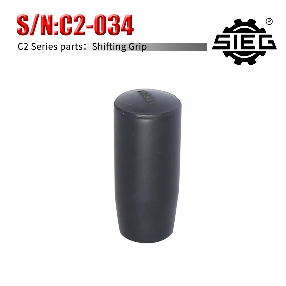 

Handle SC2&C2&C3&CX704&Grizzly G8688&G0765&Compact9&JET BD-6&BD-X7&BD-7 Mini Lathe