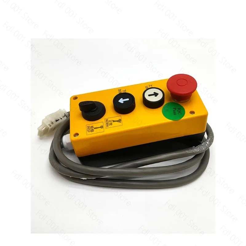 Schindler 3300 3600 5400 5500 Elevator Inspection Box, Maintenance Handle ID59712097