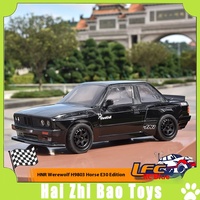 HNR werewolf H9803 horse E30 version 1/10 remote control flat sports car four-wheel drive brushless drift RC model car RTR