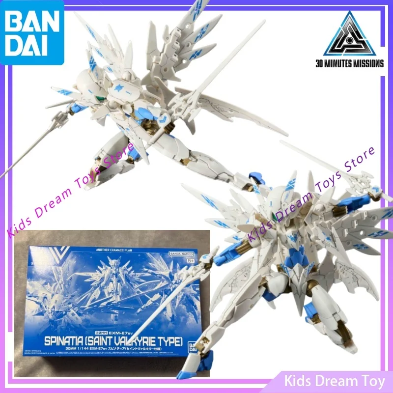 

Assembly Bandai Stock Original PB Limited 30MM EXM-E7sv SPINATIA(SAINT VALKYRIE TYPE)Anime Action Figures Toys Collectible Model