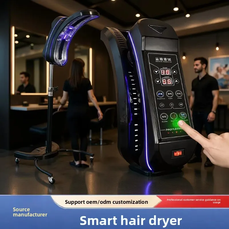 Coofull Intelligent Salon Beauty Hairdresser Perm Heating Machine Barber Shop Cold Perm Machine Hair Heater Dryer