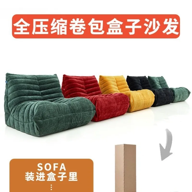 Диван Caterpillar из итальянской ткани