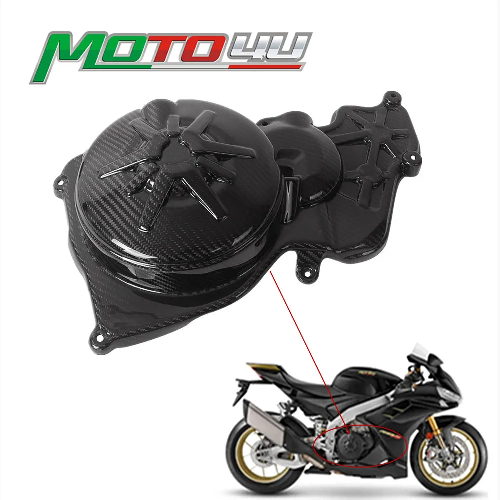 For Aprilia RSV4 2022 2023 Real Carbon Fiber Engine Sprocket Cover Fairing Part Kit Panels Motorcycle Modification Accessories