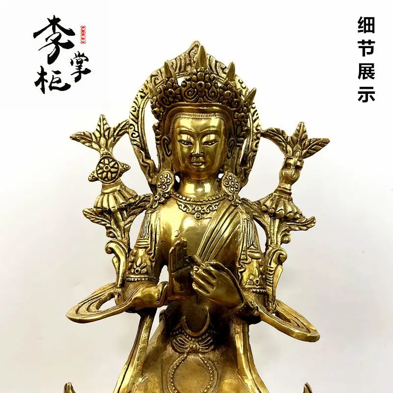 Nepalese Tantra Tibetan Large Pure Copper Mandarin Buddha Maitreya Buddha Bodhisattva Future Buddha Home Offering Collection Orn