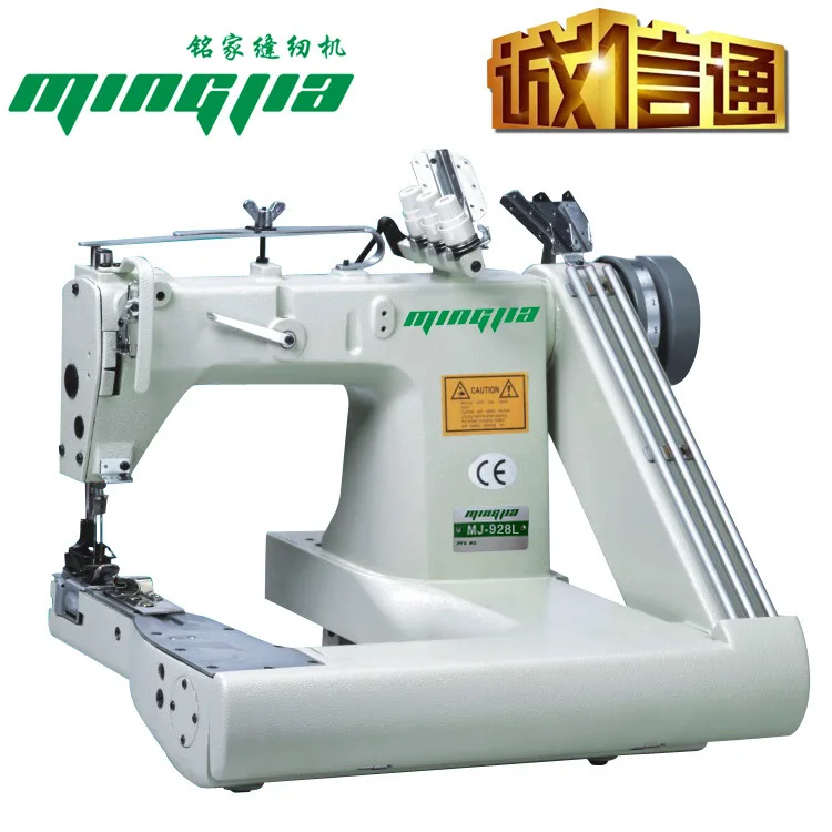 927/928 Double Needle Embedding Machine Industrial Sewing Machine Heavy Material Down Jacket Equipment Direct Drive
