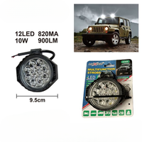 1 LED 10W 900LM White Round Strobe Light for Off-Road Vehicles, Multifunctional LED Lamp, Car Lighting, Off-Road Accessories 3