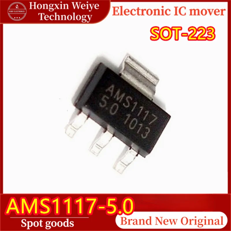 (10/50Pieces) AMS1117-5.0 SOT-223 1A Low Dropout LDO Voltage Regulator IC Original New Fast Shipping