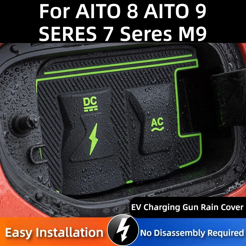 

For AITO 8 9 SERES 7 Seres M9 EV Charging Gun Cover Dustproof Waterproof Protective No-Damage Universal for Electric Vehicle