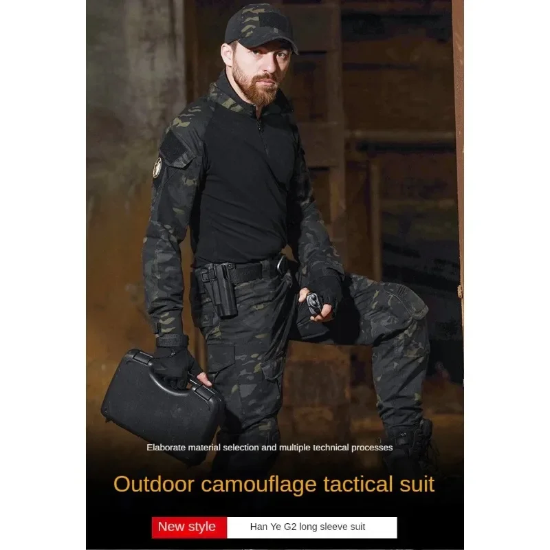 Manga comprida CP Training ACU Sapo Camuflagem Terno sem Equipamento de Proteção, Tático Uniforme Militar, 4XL