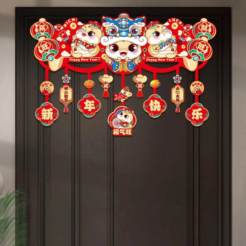 Snake-themed Lunar Year Decor Paper Lintel Sticker New Year Curtain Hanging Decoration Hanging Tassels Lucky Pendant