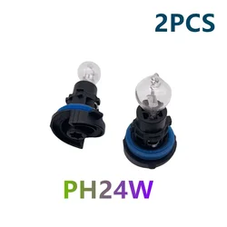 1/2PCS Original 12V PH24WY PH24W White Amber Halogen Lamp With Base For Peugeot 3008 5008 Citroen C5 DRL Turn Signal Light