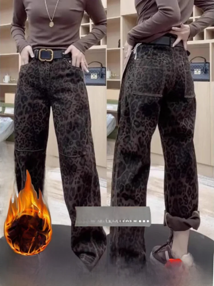 

High Waist Wide Leg American Leopard Print Straight Jeans Women's Cut Label Denim Pants Casual Sle Long Trousers Thiened