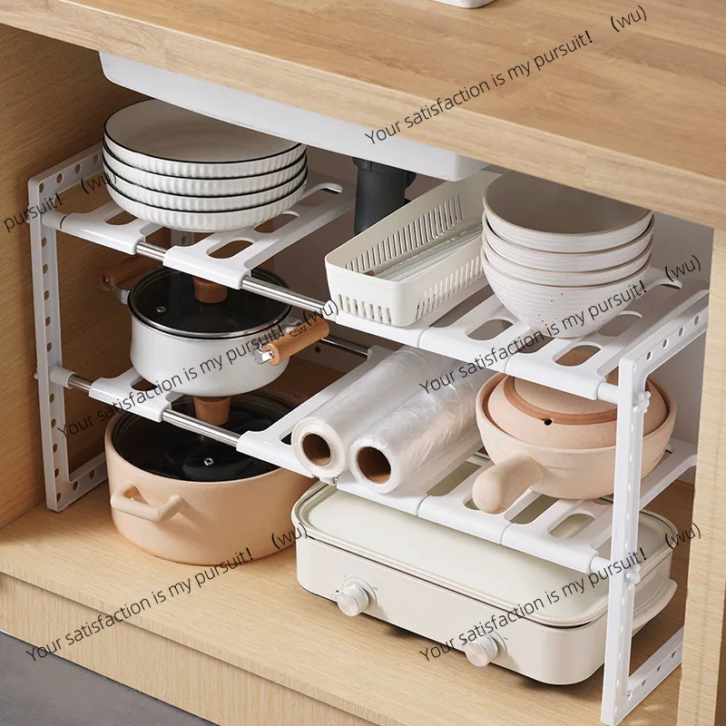 Space saving kitchen lower sink rack stove oven microwave oven desktop multi-purpose storage rack