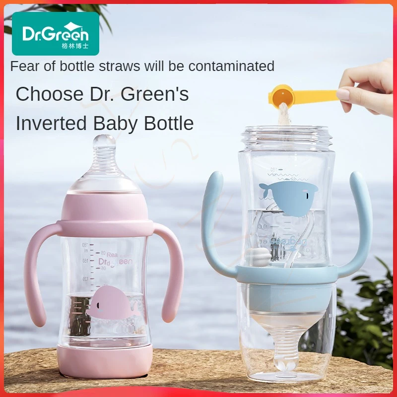 Dr.Green Wide Mouth Newborn baby bottles PPSU Washable Bottles Forward and reverse bi-directional scale inverted milk brewing